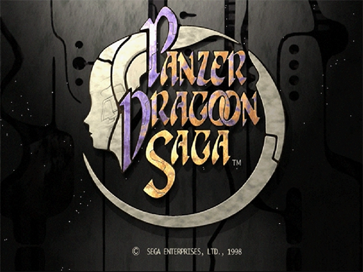 Panzer Dragoon title screen for Sega Saturn